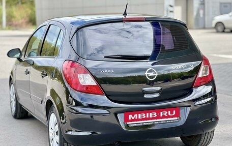 Opel Corsa D, 2008 год, 525 000 рублей, 2 фотография