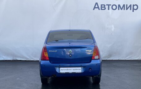 Renault Logan I, 2008 год, 410 000 рублей, 6 фотография