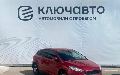 Ford Focus III, 2016 год, 1 248 000 рублей, 3 фотография