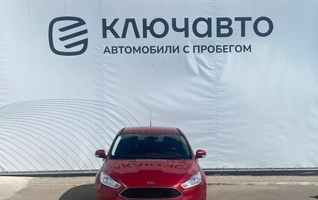 Ford Focus III, 2016 год, 1 248 000 рублей, 2 фотография