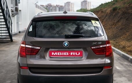 BMW X3, 2013 год, 2 290 000 рублей, 8 фотография
