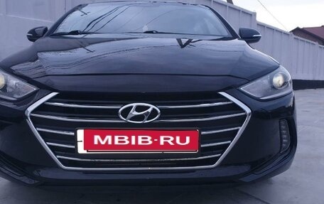 Hyundai Elantra VI рестайлинг, 2017 год, 1 549 000 рублей, 5 фотография