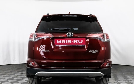 Toyota RAV4, 2016 год, 2 489 875 рублей, 6 фотография