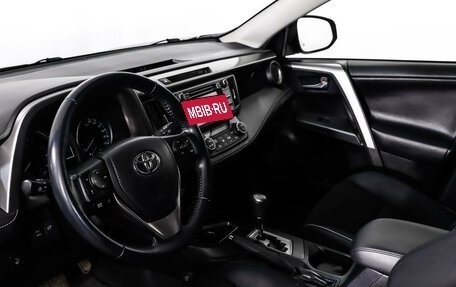 Toyota RAV4, 2016 год, 2 489 875 рублей, 9 фотография