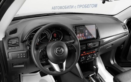 Mazda CX-5 II, 2014 год, 2 099 000 рублей, 7 фотография