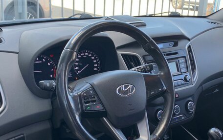 Hyundai Creta I рестайлинг, 2017 год, 1 487 000 рублей, 7 фотография