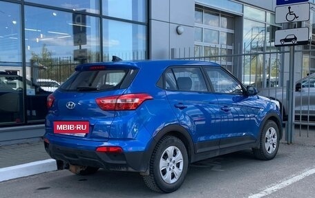 Hyundai Creta I рестайлинг, 2017 год, 1 487 000 рублей, 2 фотография