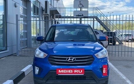 Hyundai Creta I рестайлинг, 2017 год, 1 487 000 рублей, 3 фотография