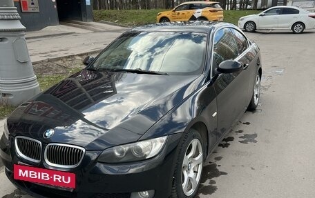 BMW 3 серия, 2008 год, 1 399 000 рублей, 3 фотография