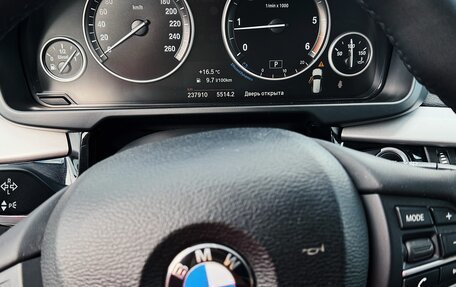 BMW X5, 2018 год, 4 300 000 рублей, 13 фотография