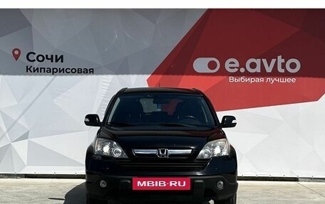 Honda CR-V III рестайлинг, 2008 год, 1 550 000 рублей, 2 фотография