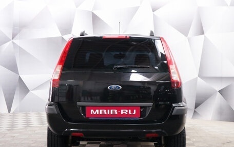 Ford Fusion I, 2007 год, 499 000 рублей, 4 фотография