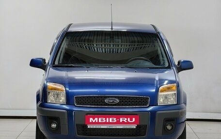 Ford Fusion I, 2007 год, 458 000 рублей, 3 фотография