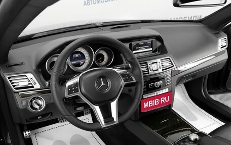 Mercedes-Benz E-Класс, 2014 год, 2 299 000 рублей, 12 фотография