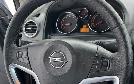 Opel Antara I, 2010 год, 995 000 рублей, 7 фотография