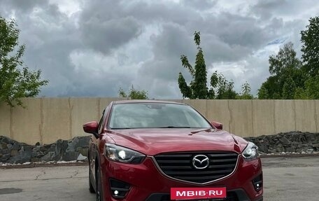 Mazda CX-5 II, 2015 год, 1 795 000 рублей, 2 фотография
