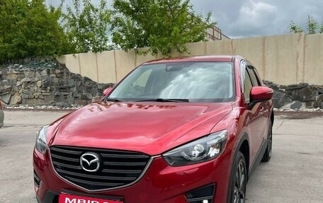 Mazda CX-5 II, 2015 год, 1 795 000 рублей, 3 фотография
