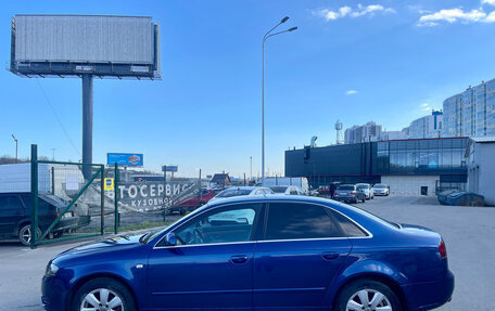 Audi A4, 2004 год, 625 000 рублей, 8 фотография
