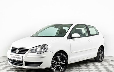 Volkswagen Polo IV рестайлинг, 2008 год, 479 000 рублей, 1 фотография