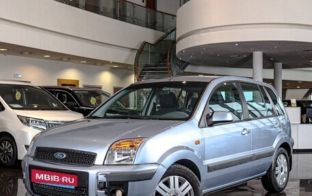 Ford Fusion I, 2007 год, 829 000 рублей, 2 фотография