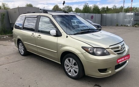 Mazda MPV II, 2005 год, 680 000 рублей, 3 фотография