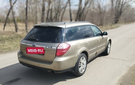 Subaru Outback III, 2008 год, 1 350 000 рублей, 4 фотография