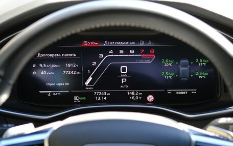 Audi A6, 2019 год, 4 800 000 рублей, 10 фотография
