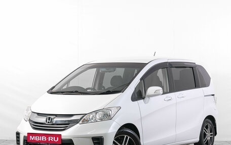 Honda Freed I, 2014 год, 1 429 000 рублей, 2 фотография