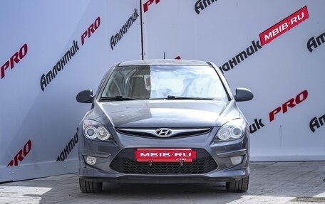 Hyundai i30 I, 2010 год, 845 000 рублей, 2 фотография