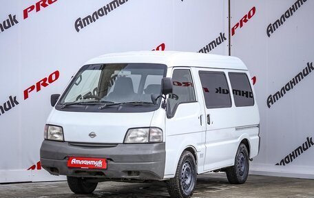 Nissan Vanette IV, 2002 год, 450 000 рублей, 3 фотография