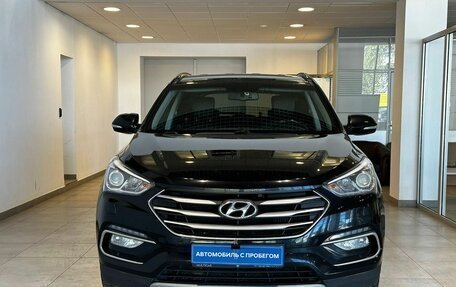 Hyundai Santa Fe III рестайлинг, 2017 год, 2 500 000 рублей, 2 фотография