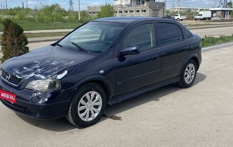 Opel Astra G, 2003 год, 150 000 рублей, 2 фотография