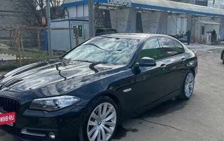 BMW 5 серия, 2016 год, 2 590 000 рублей, 2 фотография