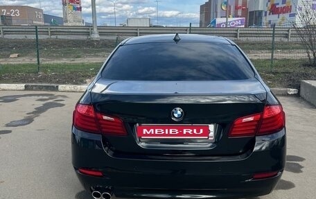 BMW 5 серия, 2016 год, 2 590 000 рублей, 5 фотография