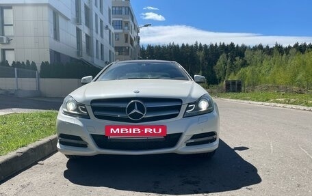 Mercedes-Benz C-Класс, 2011 год, 1 950 000 рублей, 2 фотография