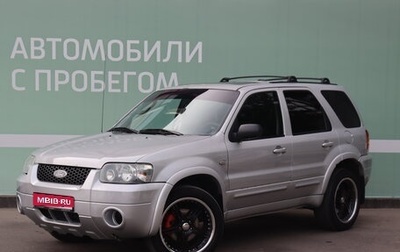 Ford Maverick II, 2005 год, 700 000 рублей, 1 фотография