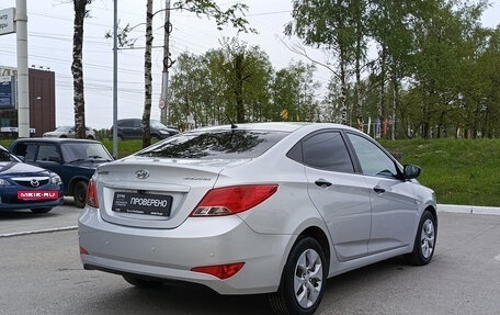 Hyundai Solaris II рестайлинг, 2014 год, 1 375 000 рублей, 5 фотография