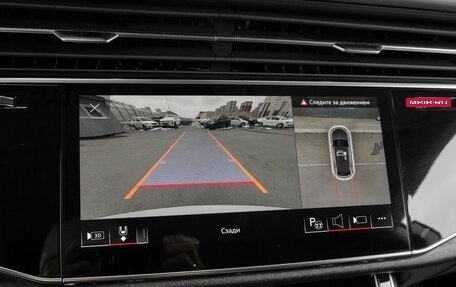 Audi Q8 I, 2021 год, 9 699 000 рублей, 12 фотография