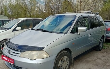 Honda Odyssey II, 2000 год, 725 000 рублей, 2 фотография
