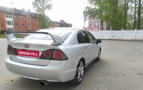 Honda Civic VIII, 2008 год, 650 000 рублей, 4 фотография