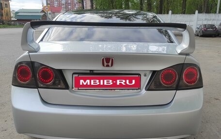 Honda Civic VIII, 2008 год, 650 000 рублей, 5 фотография