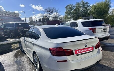 BMW 5 серия, 2016 год, 2 990 000 рублей, 7 фотография