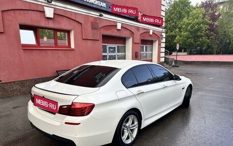 BMW 5 серия, 2016 год, 2 990 000 рублей, 5 фотография