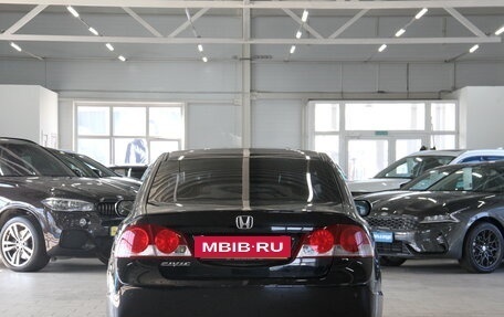 Honda Civic VIII, 2008 год, 999 000 рублей, 3 фотография