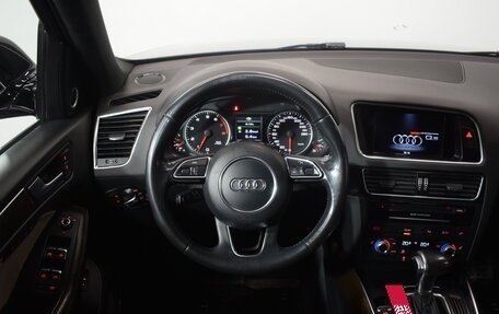 Audi Q5, 2016 год, 2 525 000 рублей, 11 фотография