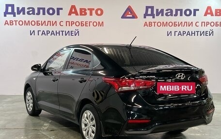 Hyundai Solaris II рестайлинг, 2017 год, 1 049 000 рублей, 4 фотография
