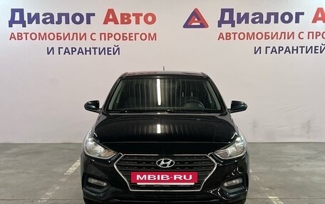 Hyundai Solaris II рестайлинг, 2017 год, 1 049 000 рублей, 2 фотография