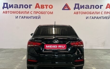 Hyundai Solaris II рестайлинг, 2017 год, 1 049 000 рублей, 5 фотография