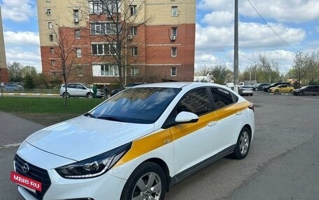 Hyundai Solaris II рестайлинг, 2019 год, 1 150 000 рублей, 6 фотография