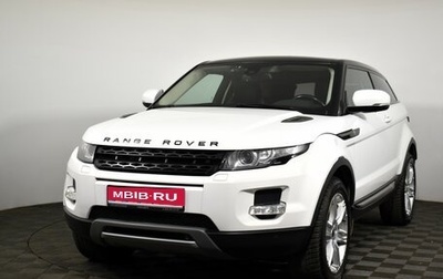 Land Rover Range Rover Evoque I, 2012 год, 1 899 000 рублей, 1 фотография